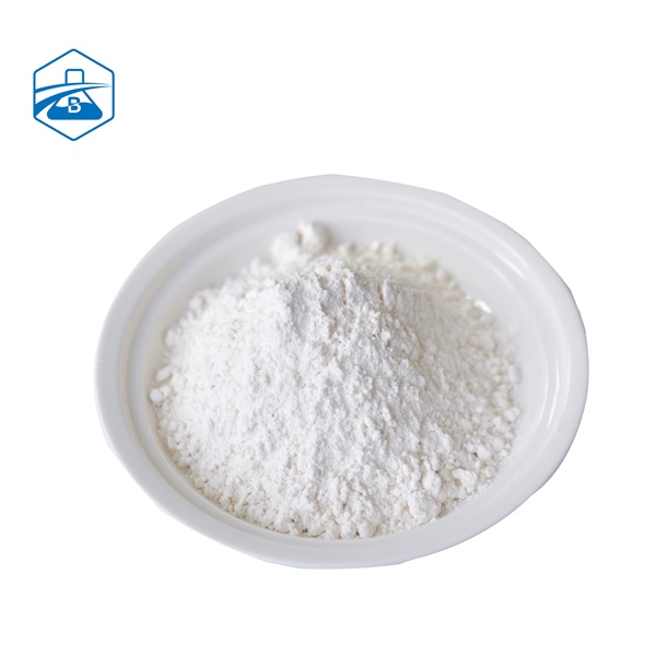 1,10-癸二醇 CAS 112-47-0