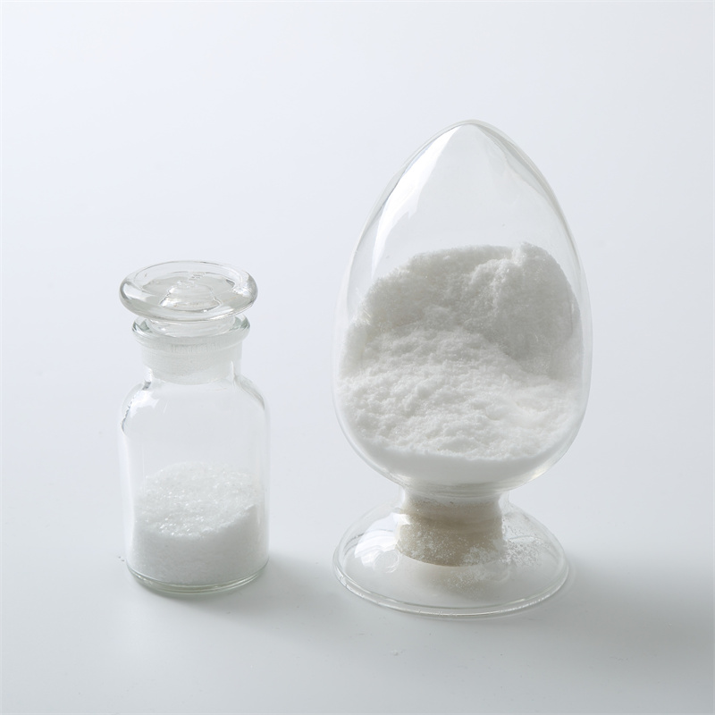 2,2'-偶氮双(2-甲基丙脒)二盐酸盐 CAS 2997-92-4