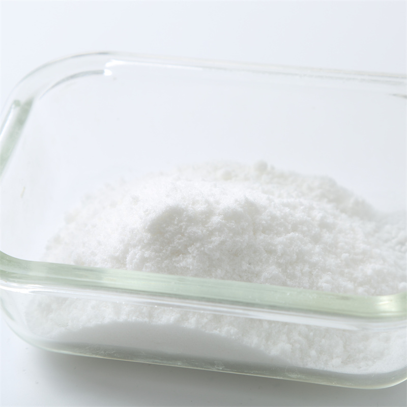 2-氨基异丁酸 CAS 62-57-7