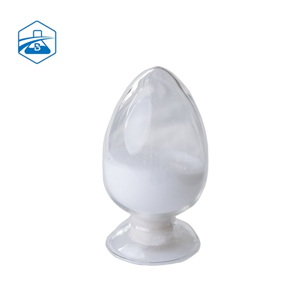 2-氯嘧啶 CAS 1722-12-9
