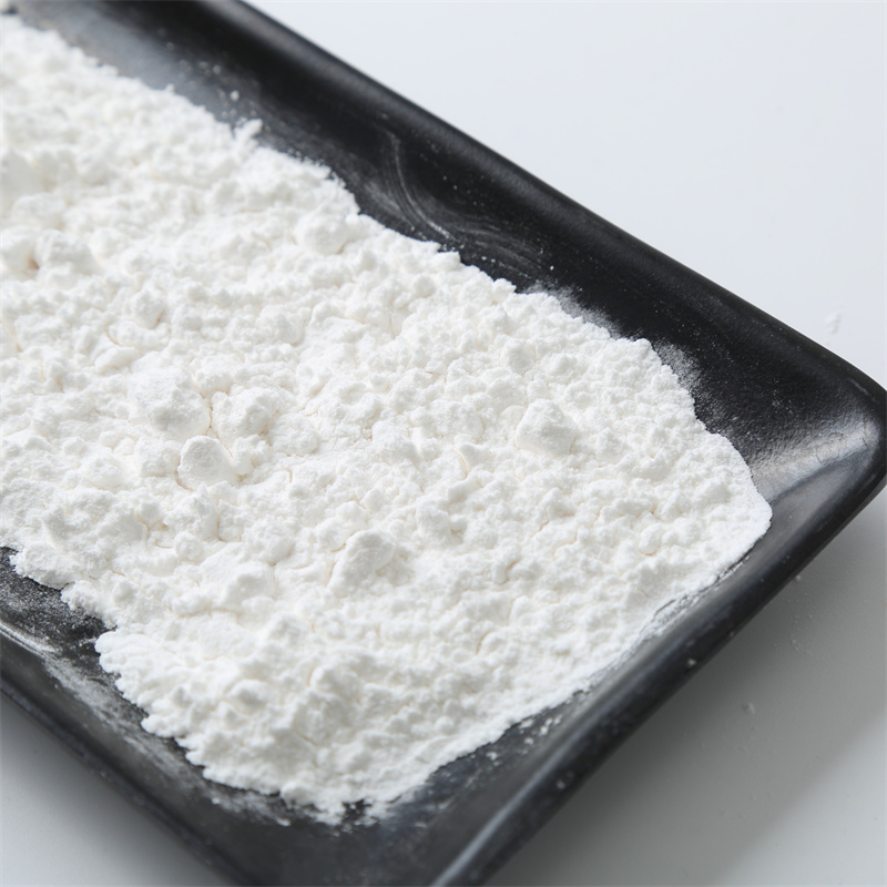 3,4-二氟苯甲酸 CAS 455-86-7