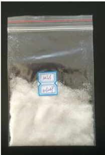 4-吗啉乙磺酸 CAS 4432-31-9