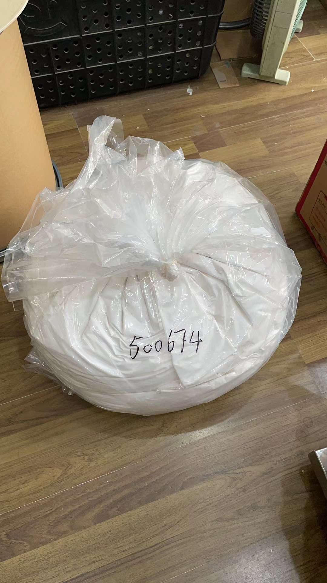 5-庚基间苯二酚 CAS 500-67-4