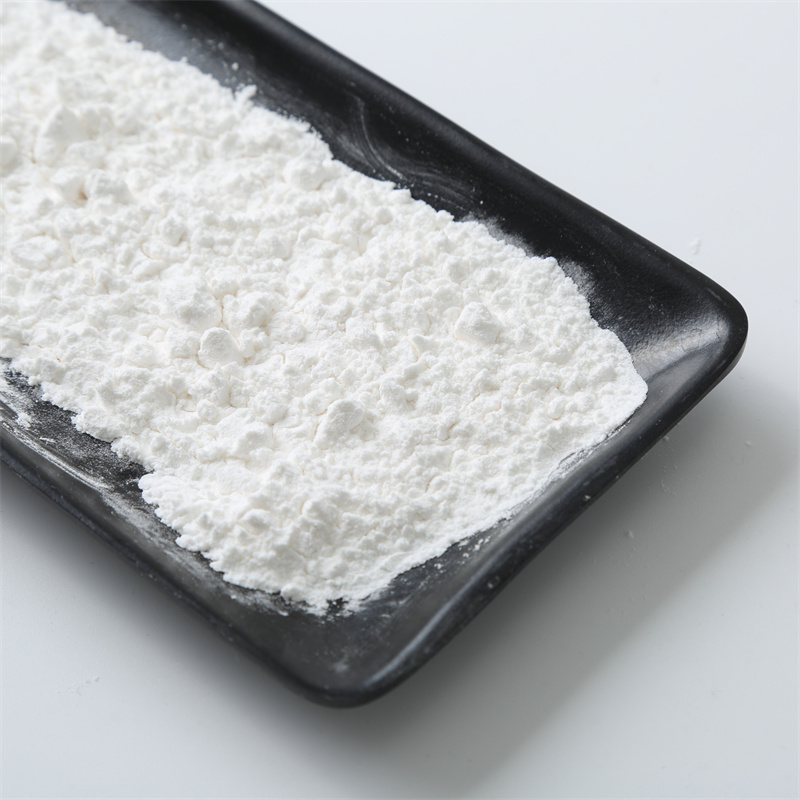 丁基化羟基甲苯 CAS 128-37-0