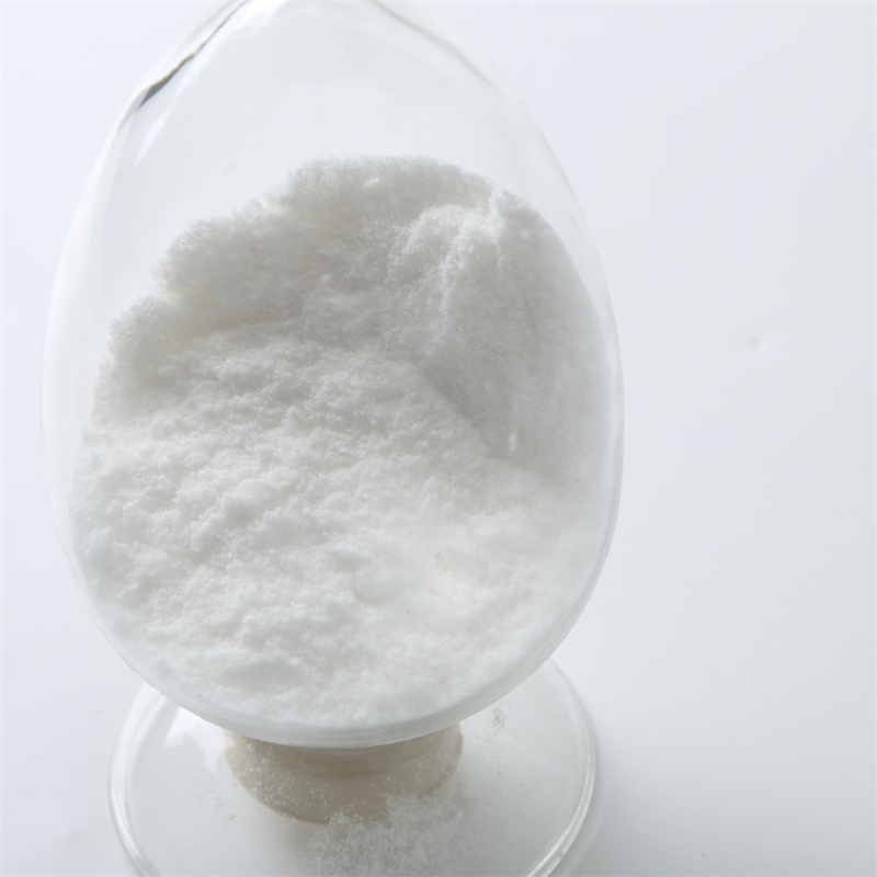 二氨基甲酸酯二甲基丙烯酸酯，异构体的混合物 CAS 72869-86-4